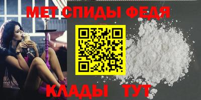 крисы Дубна