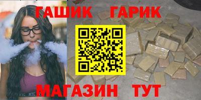 наркотики Донской