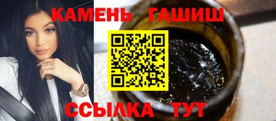 MDMA Донецк