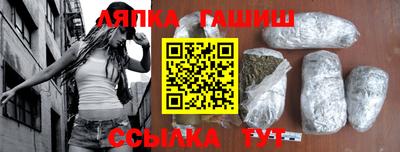 MDMA Донецк