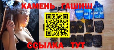 наркотики Донской