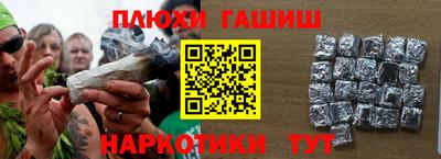 MDMA Донецк
