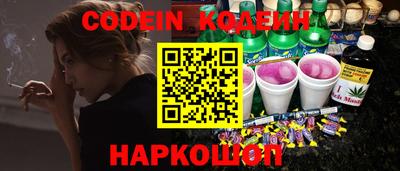 крисы Дубна