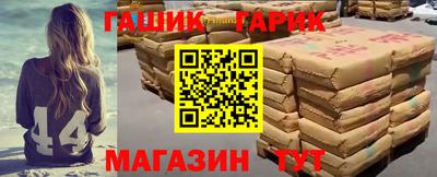 таблы Берёзовский