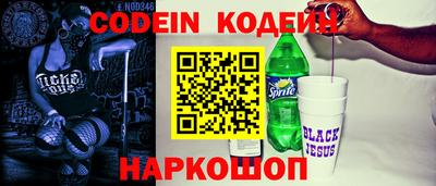 MDMA Донецк