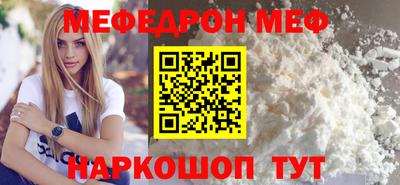 наркотики Донской
