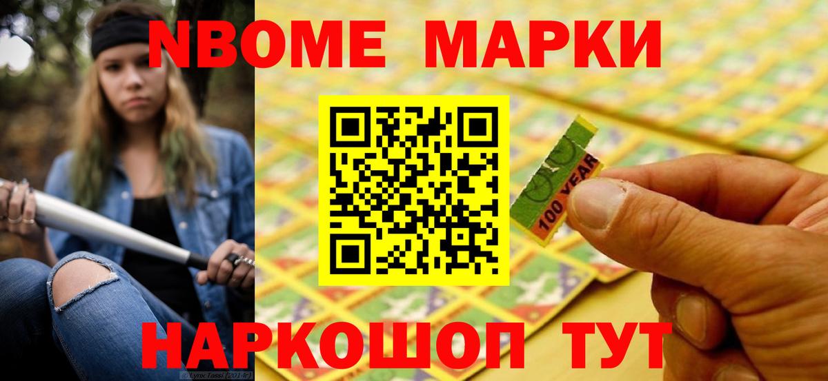 ЛСД экстази  LSD-25 экстази ecstasy  Луга  LSD-25 экстази ecstasy 