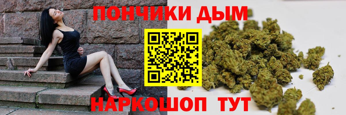 Каннабис Amnesia Луга